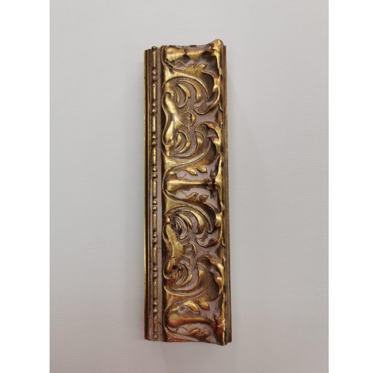 PG5110 Gold Ornate Frame